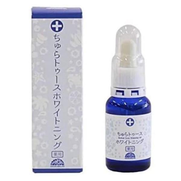 ちゅらトゥースホワイトニング 30g チュラコス ホワイトニング