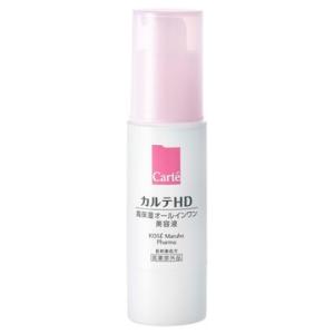 コーセー カルテHD モイスチュア キー 30ml