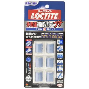 LOCTITE(ロックタイト) 多用途補修パテ プチ6個パック 5g*6