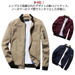 Acne Studios アクネ ライダースジャケット【MOCK】 ACNE STUDIOS/アクネストゥディオズ 】 Mock leather biker