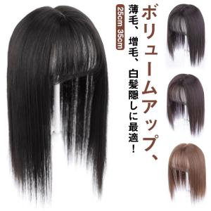 東京チャーム カットウィッグNo.5 （人毛100％） : サロン専売品