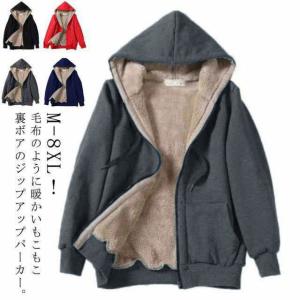 THE NORTH FACE（ザ ノースフェイス） フライトインパルスジャケット