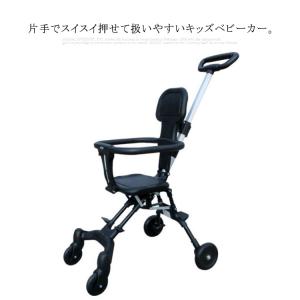 JOOVY 2人乗り　カーブス　ウルトラライト　グラファイト　ベビーカー ジュービー カブースウルトラライト グラファイト ブラック ( 1