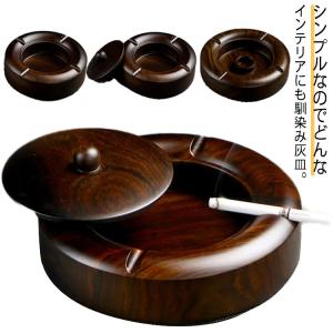 バカラ（Baccarat） 灰皿 アビス ABYSSE 葉巻用 アッシュトレイ