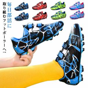 UNDER ARMOUR サッカーシューズ イエロー/ブルー Amazon.co.jp: アンブロ（UMBRO） ジュニアサッカートレーニング