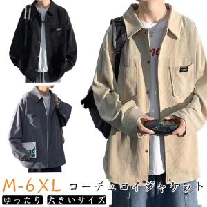 CREATIVE DRUG STORE　VERDY　ワークシャツ　ジャケット　S CREATIVE DRUG STORE VERDY ワークシャツ ジャケット S