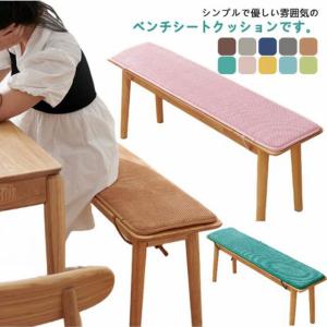 カステルメルリーノ フォールディングウッドベンチ 100×30 : plywood