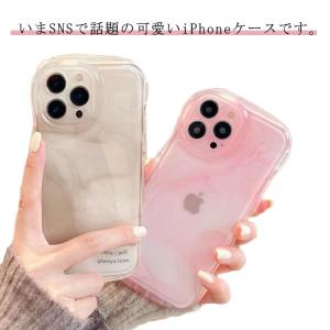 iPhoneケース iPhoneケース 耐衝撃 iphone13pro なみなみ うねうね iphone14 se iphone12 シリコン 韓国｜d8k7af93