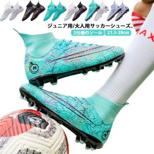 adidas アディダス RS-15SGスパイクラグビー IE3603 1個 1_000000008588.jpg?1726028646