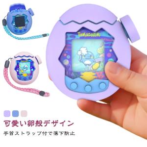 Tamagotchi Uni パープル たまごっちユニ シリコンサメケース付き