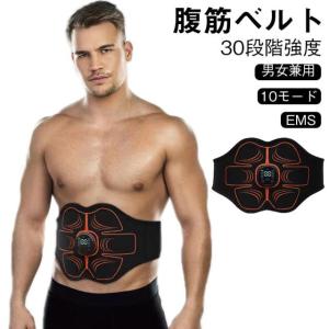 SIXPAD（シックスパッド） 高電導ジェルシート（チェストフィット）× 6