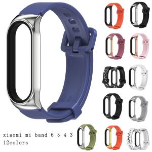 xiaomi mi band 6/5/4/3 MiBand6 5 4 3 シリコン 交換バンド 送料無料 スマートウォッチ バンド メタル TPU ス｜d8k7af93