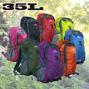 バックパック35L 全8色 防災グッズ 登山やキャンプ・ハイ...
