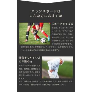 バランスボード 宅トレ 体幹 木製 直径39c...の詳細画像5