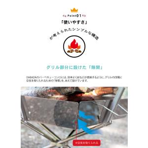 バーベキューコンロ トング 火吹き棒 収納バッ...の詳細画像4
