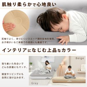 電動エアーベッドボックスシーツセット ダブル ...の詳細画像4