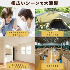 電動エアーベッドボックスシーツセット ダブル ...の詳細画像5