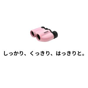 双眼鏡 10倍 オペラグラス 2種類のストラッ...の詳細画像3