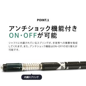 トレッキングポール 最長125cm 超軽量カー...の詳細画像4
