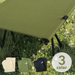 Coleman（コールマン） フォールディングチェアワイド オリーブ