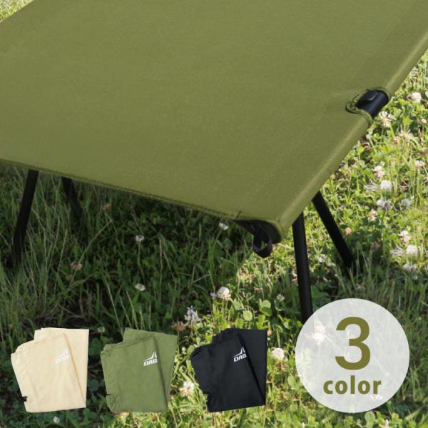 コット 交換ベッドシート フォールディングコット