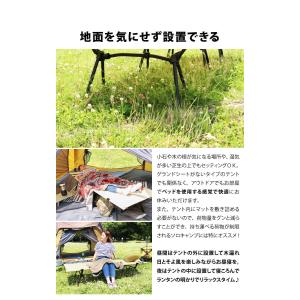 コット キャンプコット アウトドアベッド 簡易...の詳細画像4