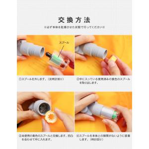 ライフジャケット 交換ボンベキット24g ベル...の詳細画像5