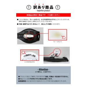DABADA 【アウトレット品】 エスボード ...の詳細画像1