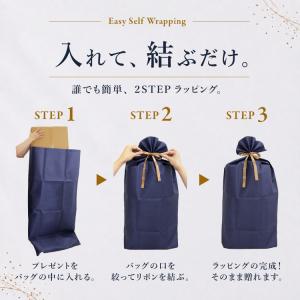 特大 ギフトラッピング袋 セルフラッピング M...の詳細画像4