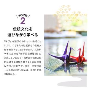 五色百人一首 スタートキット+読み上げCDセッ...の詳細画像5