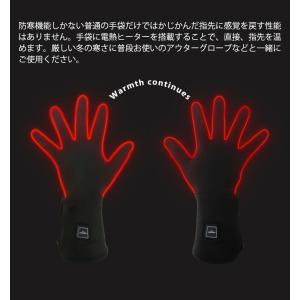 電熱グローブ 電熱手袋 手袋 バイク 電熱ヒー...の詳細画像3