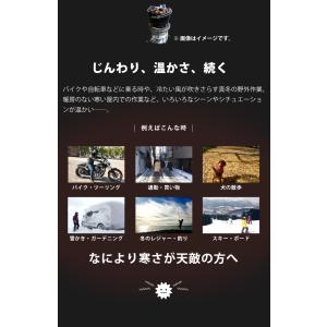 電熱グローブ 電熱手袋 手袋 バイク 電熱ヒー...の詳細画像4