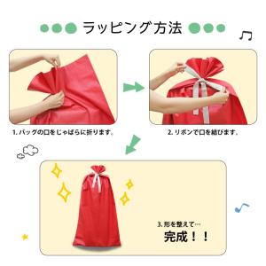 DABADA 折りたたみ式鉄棒専用 ギフトラッピングの詳細画像2