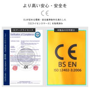 ライフジャケット ベストタイプ 自動膨張式 C...の詳細画像4