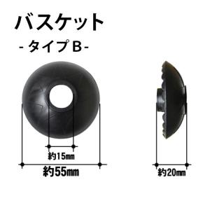 トレッキングキャップ ポール用 ラバーキャップ...の詳細画像3