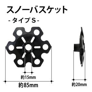 トレッキングキャップ ポール用 ラバーキャップ...の詳細画像4