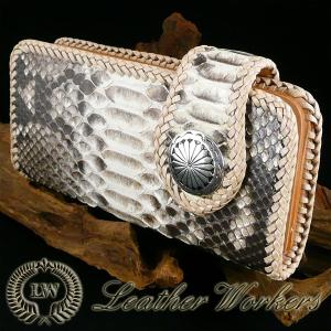 【PH-10】パイソンウォレット ナチュラル バックカット レザーウォレット ライダースウォレット バイカーズウォレット 長財布　ダイヤモンドパイソン [CON]