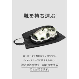シューズケース シューズバッグ 部活 マリンシ...の詳細画像1