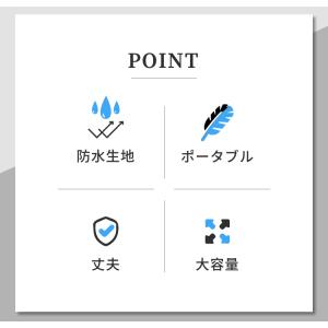 シューズケース シューズバッグ 部活 マリンシ...の詳細画像2