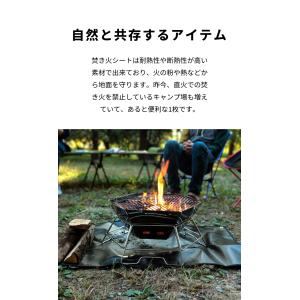 焚き火シート 焚き火台シート 90.5cm×6...の詳細画像1