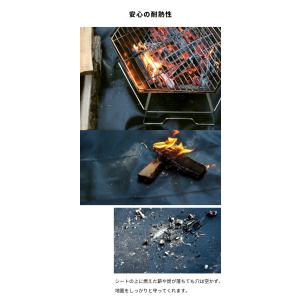 焚き火シート 焚き火台シート 90.5cm×6...の詳細画像4