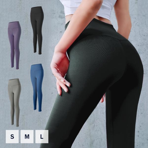 ヨガウェア ピラティスパンツ ヨガパンツ 10分丈 レディース スポーツウェア ヨガレギンス