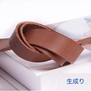 革ひも 幅12mm 本革 牛革ひも 80cm ...の詳細画像5