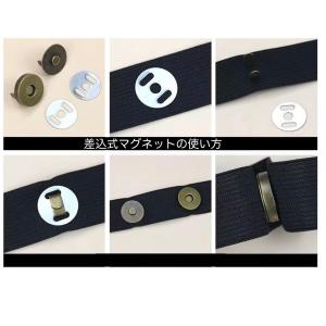 マグネットホック 14mm 18mm 4色 差...の詳細画像5