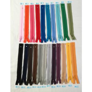 コイルファスナー 止め 20cm 【メール便1...の詳細画像4