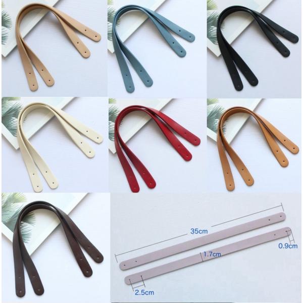 バッグ 持ち手 レザーハンドル カシメ付き バッグ用  約1.7cm×35cm　 『メール便OK』