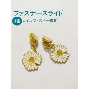 フォックステールDX 40cm 全米 大流行り ファーチャーム 尻尾 キツネ