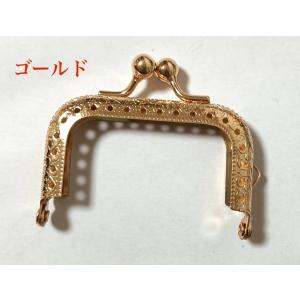 口金 (約幅6.5cm×深さ4cm)古銅色 が...の詳細画像1