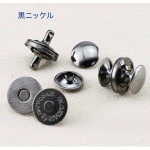 薄め型 マグネットホック 14mm/18mm ...の詳細画像4