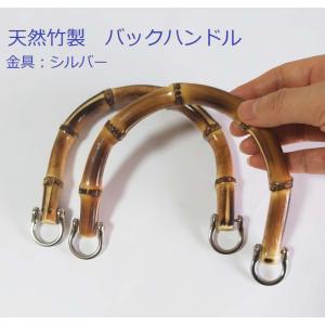 竹製持ち手 Mサイズ DIYバンブーハンドル ...の詳細画像4